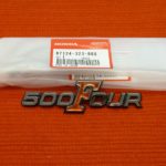 image-2017-07-29 (12)